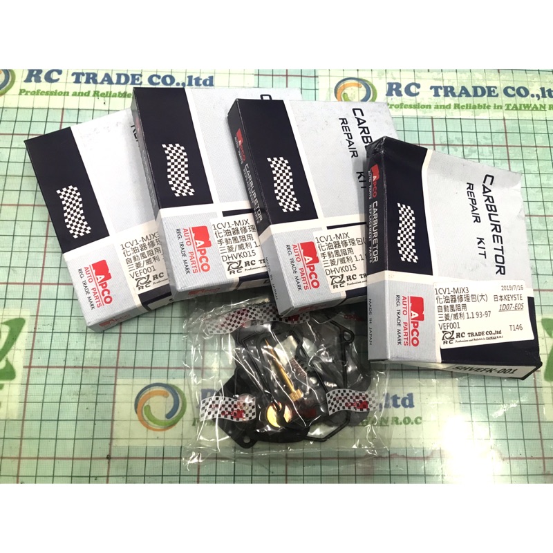 三菱 百利 威力 化油器 修理包 化油器橡皮包 大修包 純日本進口 止檔油路撞針// 化油器修理包 三角油針 三角針 | 蝦皮購物