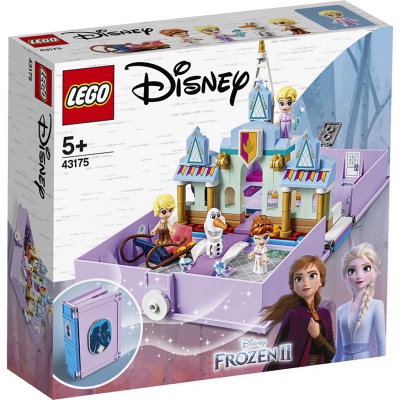 [一天一樂高]（已絕版）43175 LEGO 冰雪奇緣Anna 與Elsa的口袋故事書 | 蝦皮購物