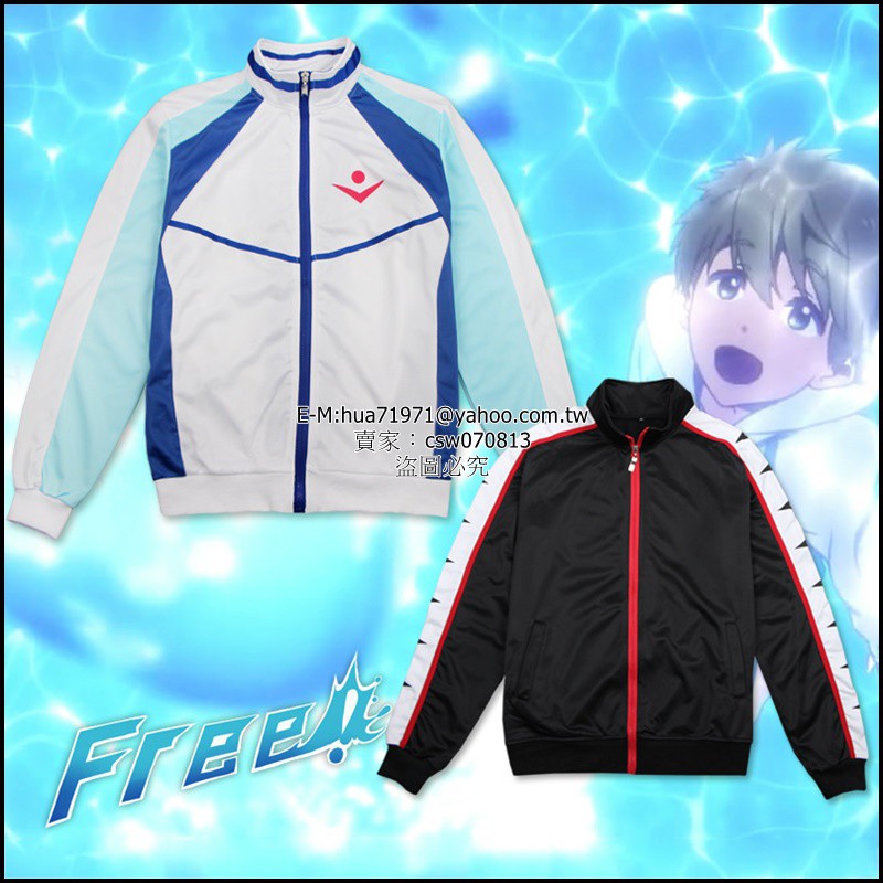 Free! SPOTLIGHTCOLORSet 岩鳶セット Free! SPOTLIGHTCOLORSet 岩鳶セット