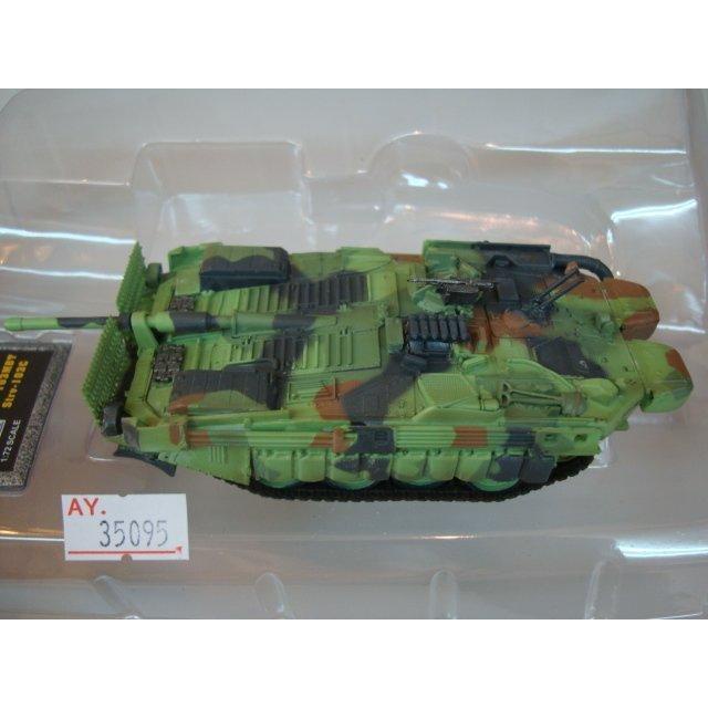 《模王》 EASY MODEL --1/72成品坦克 Strv-103MBT 35095 | 蝦皮購物