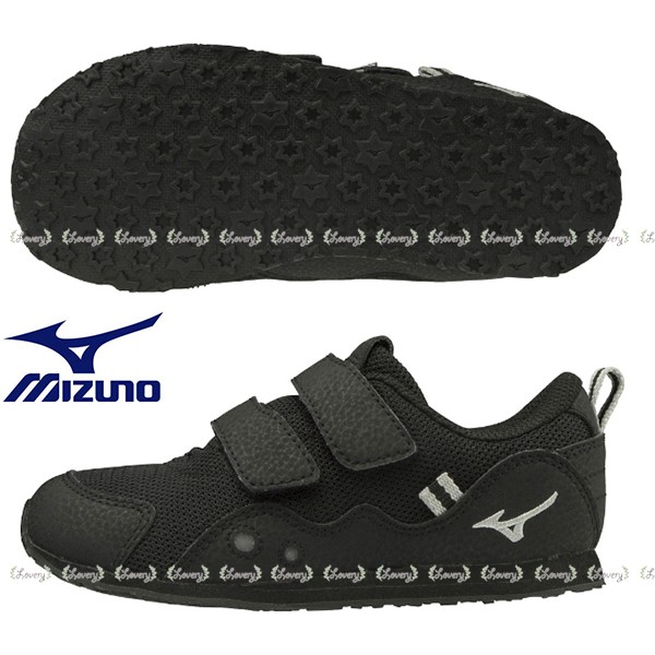 Mizuno tiny runner online