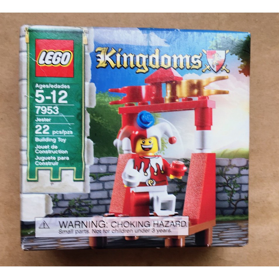樂高 Lego 7953 宮廷小丑(城堡系列/紅獅/綠龍/弄臣/cas437) | 蝦皮購物