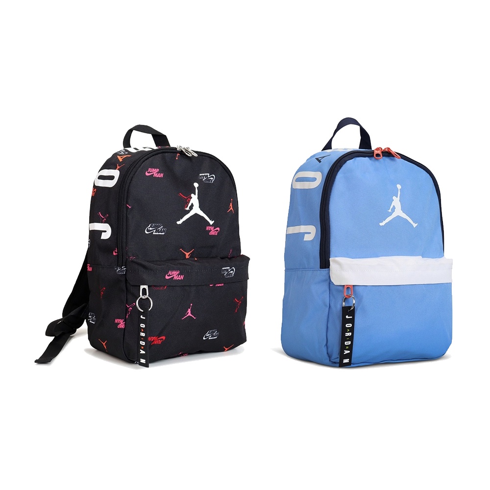 Mini jordan sale backpack