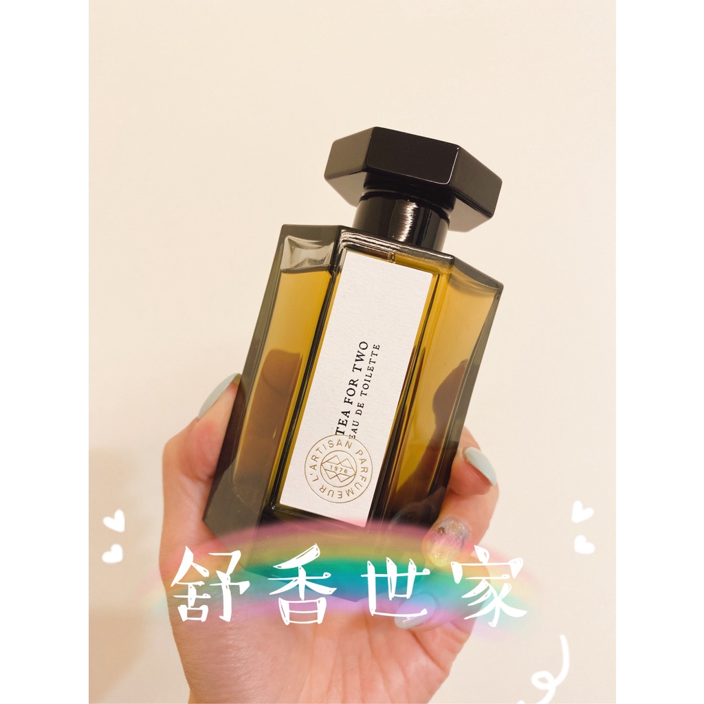 阿蒂仙碧珀凝香L'Artisan Parfumeur Tea for two EDT | 蝦皮購物