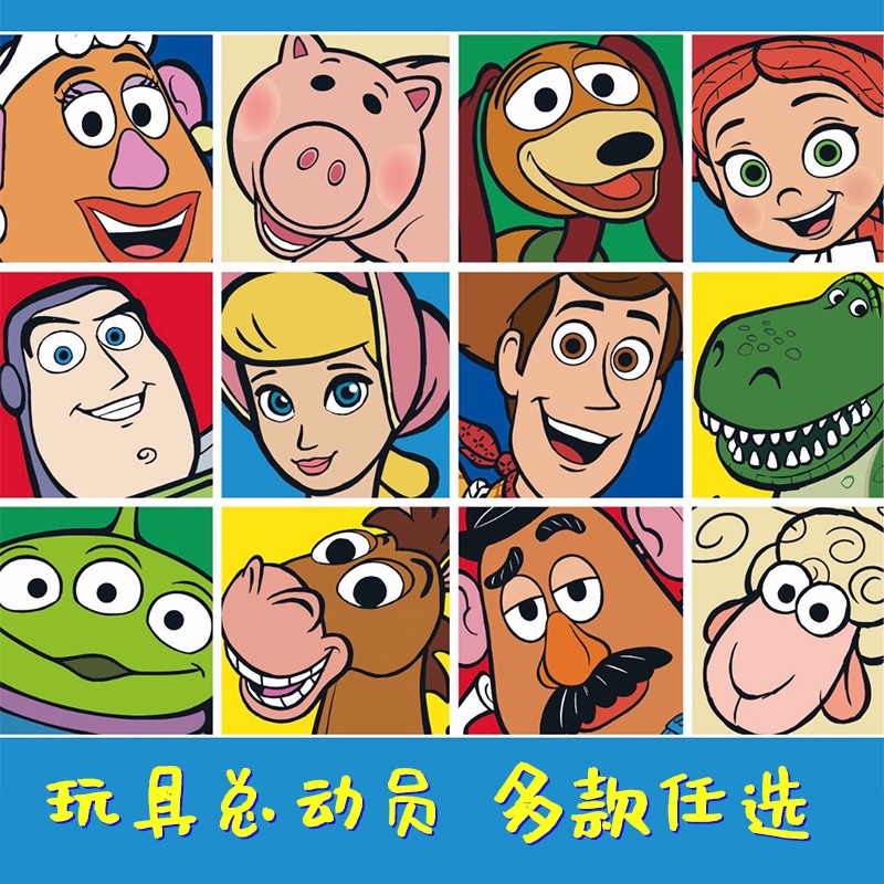 『Smile』數字油畫 ~玩具總動員 巴斯光年胡迪 數字油畫 diy 卡通手 …