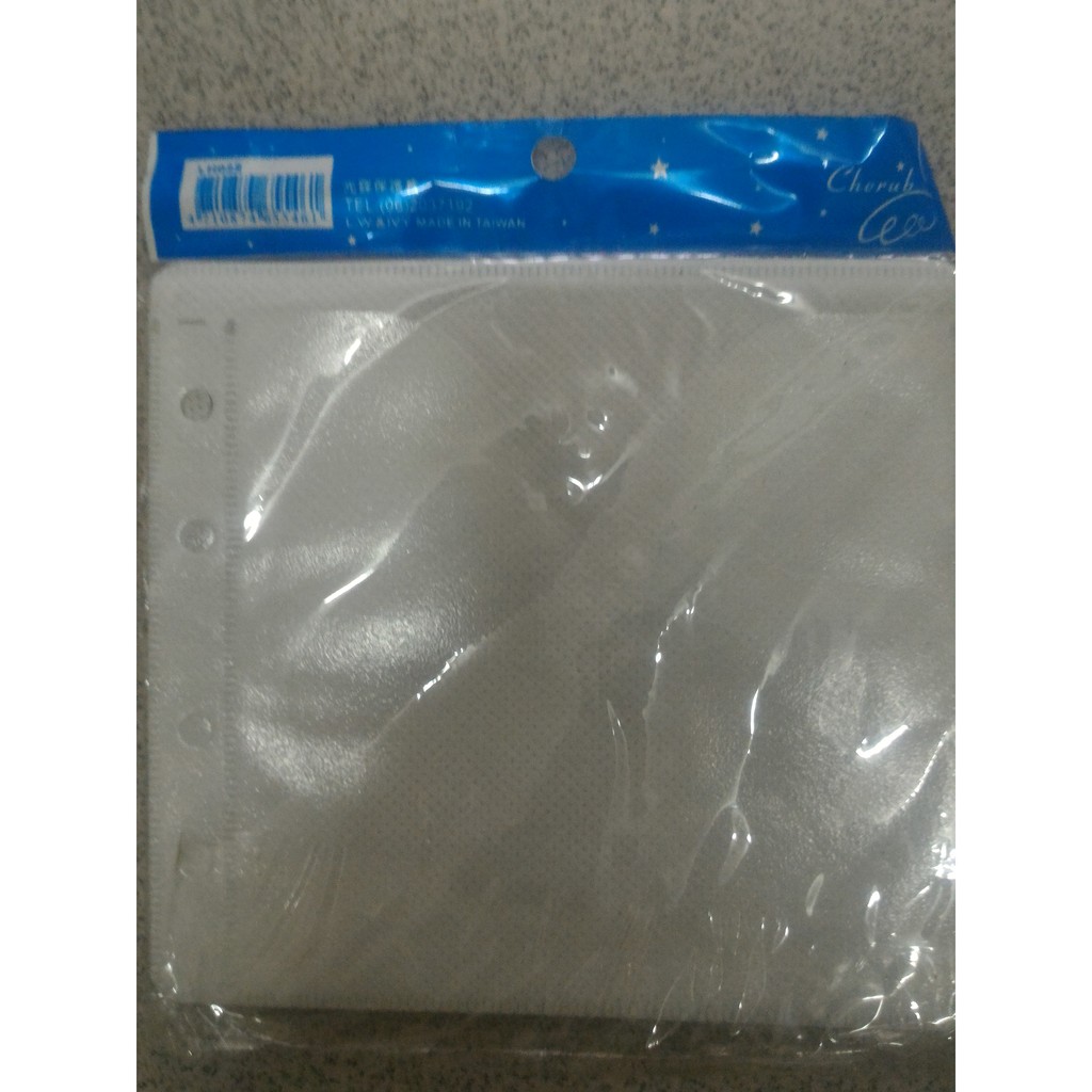CD套 CD片套子 空白套 | 蝦皮購物