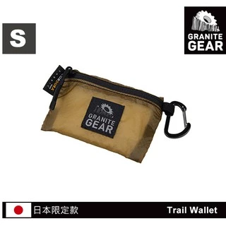Granite Gear 輕量零錢包 狼棕色 (S) 64501 Trail Wallet