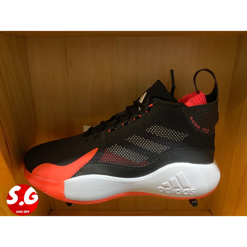 S.G ADIDAS D ROSE 773 2020 FW8663