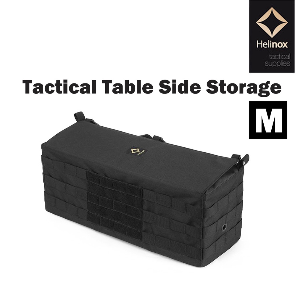 現貨速出】【可分期】Helinox Tactical Table Side Storage M 外掛儲物