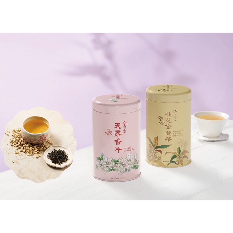 新品　台湾 烏龍茶　桂花金萱茶 天仁茗茶
