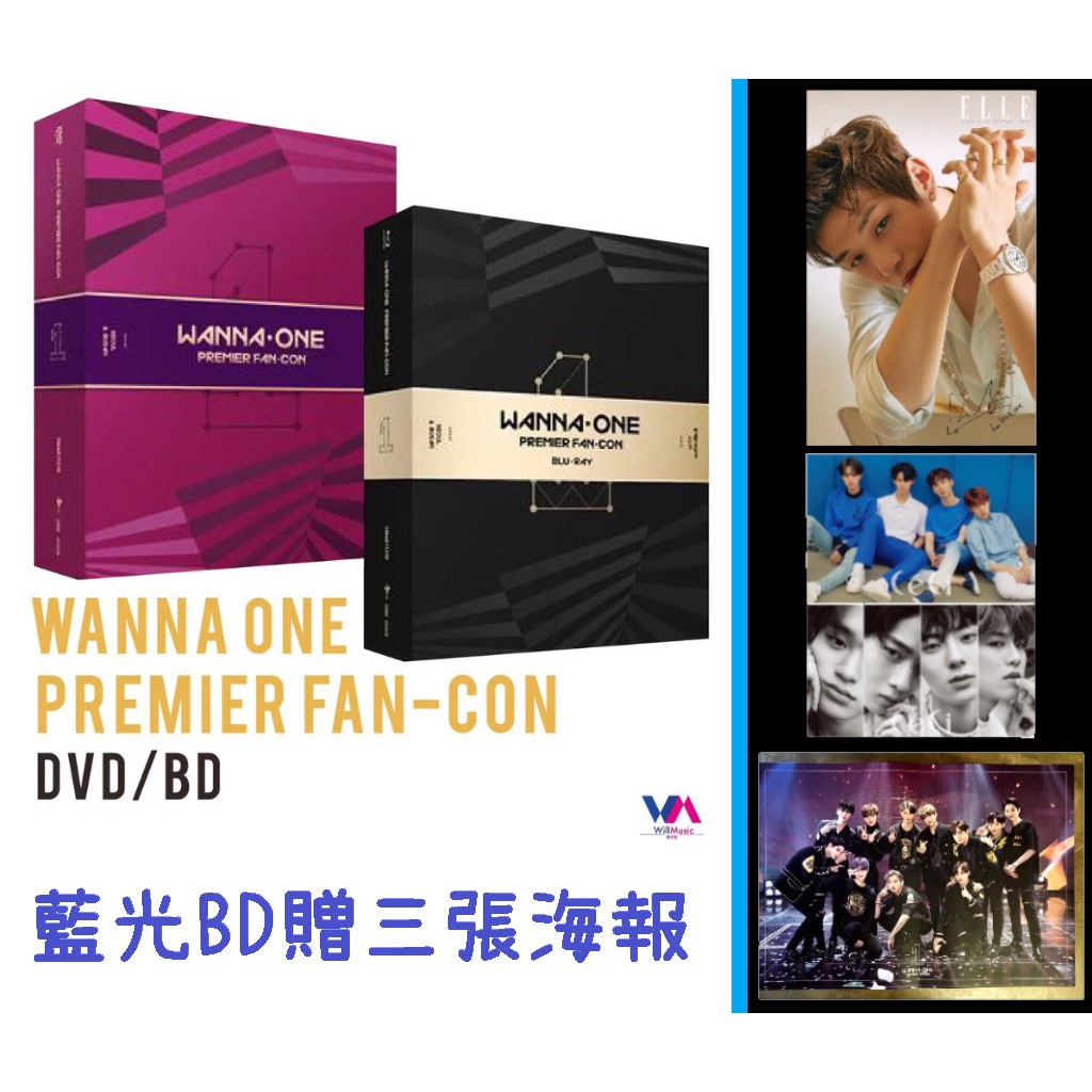 Wanna One Premier Fan-Con Blu-ray 未開封新品 - DVD/ブルーレイ