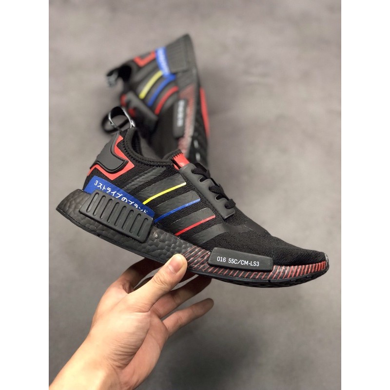 Adidas nmd 2024 50 euros 854