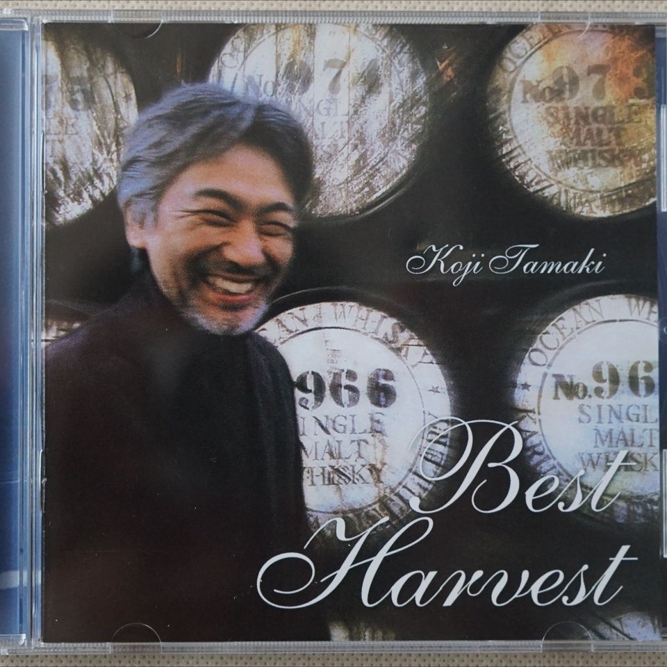 玉置浩二 精選 Koji Tamaki - Best Harvest 17首 CD 發燒天碟 示範碟 原聲碟 流行風向標 | 蝦皮購物