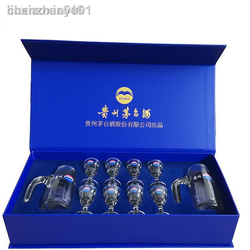 ♝ 茅臺白酒杯套裝家用玻璃小酒杯分酒器烈酒杯一口杯10ml只酒盅酒壺 | 蝦皮購物