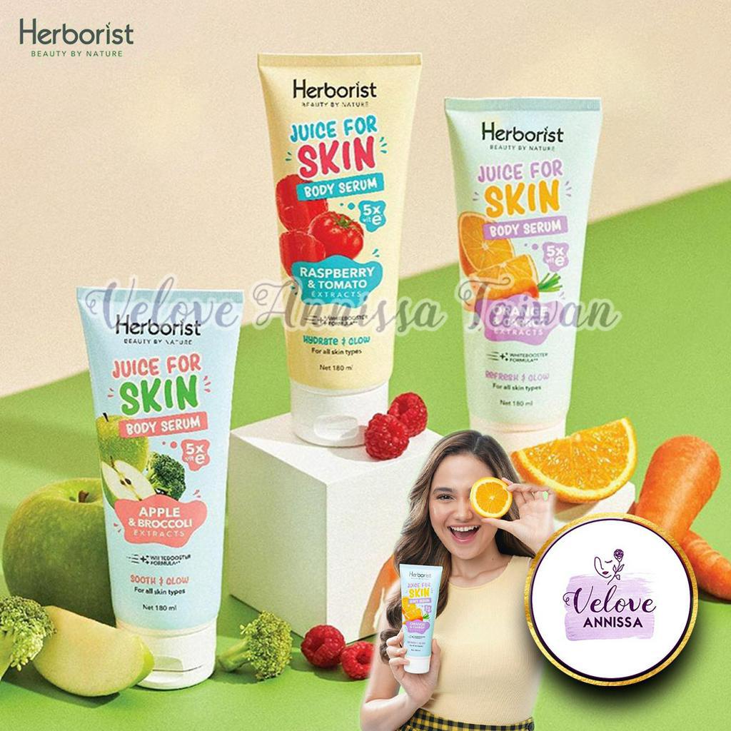 Herborist Body Serum Juice For Skin Lotion Whitening Moist 蝦皮購物