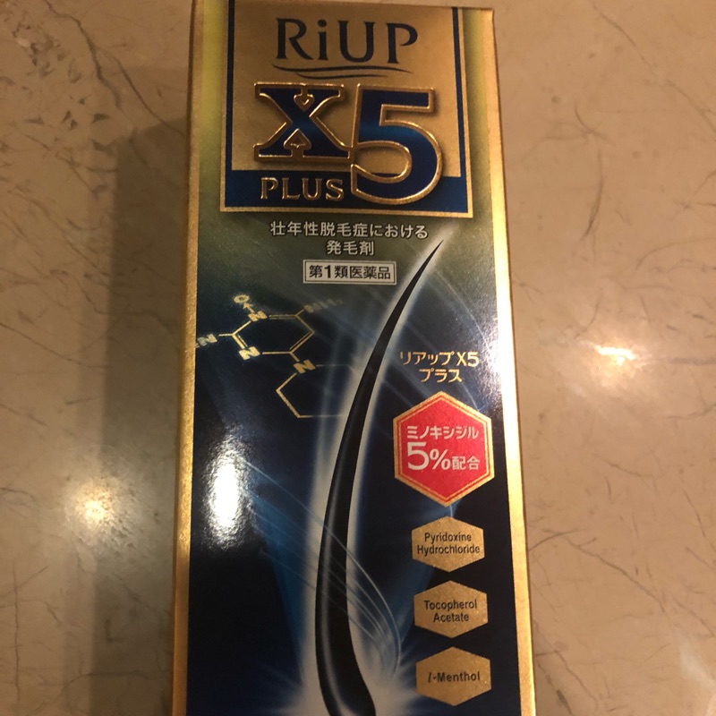 RiUP X5 plus | 蝦皮購物