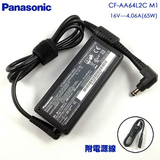 全新Panasonic 原廠16V 4.06A 變壓器65W 松下國際牌CF-AA64L2C