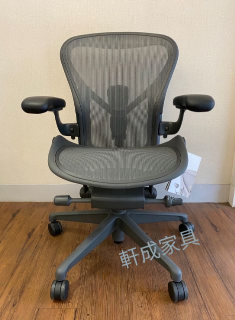 現貨❗Aeron 2.0 全功能人體工學椅Herman Miller AERON電腦椅| 蝦皮購物