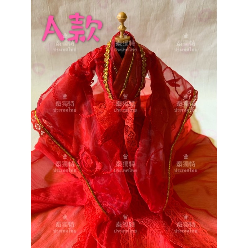 絕版款 供奉用品 泰國佛牌 供奉 狐仙 姐姐 女大靈 還願 迷你 手工 精緻古裝衣服 聖物 供奉衣 依霸 | 蝦皮購物