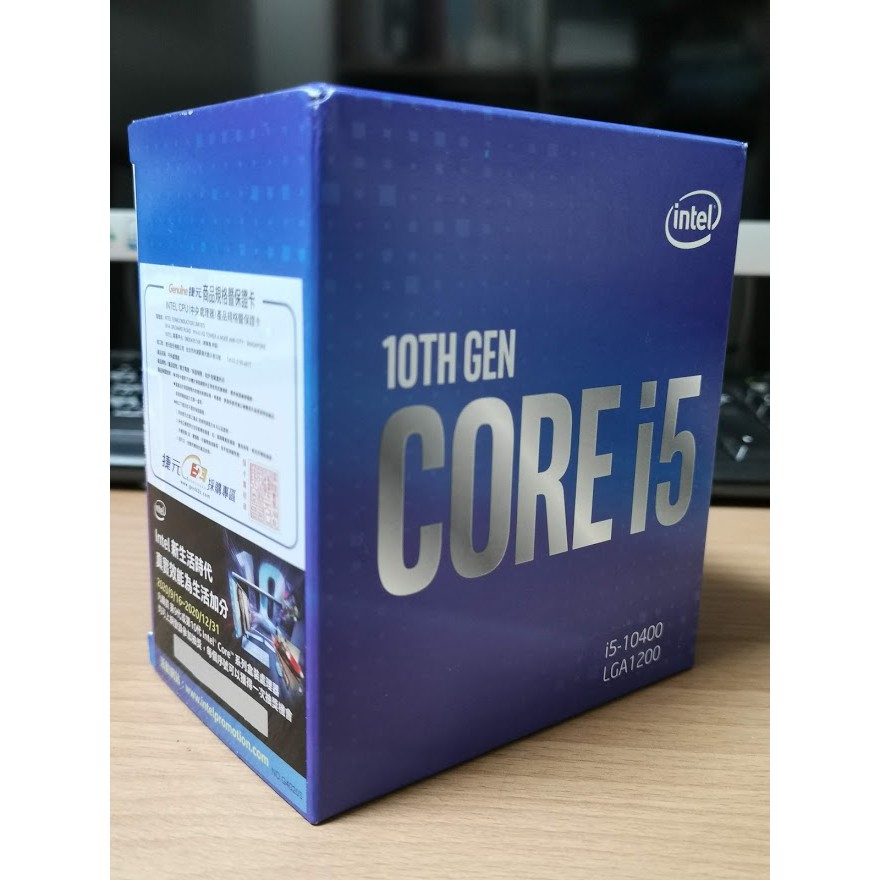 INTEL Core i5 10400 CPU (全新未拆捷元保固) | 蝦皮購物