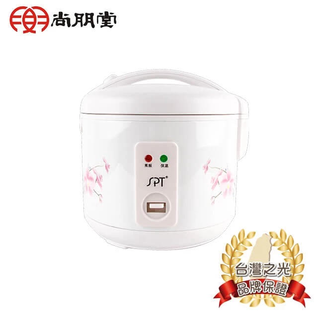 【尚朋堂 SC-1516 推薦】百元級實用首選!雙噴不沾黑內鍋與立體保溫,租屋小資族的最愛單純滋味
