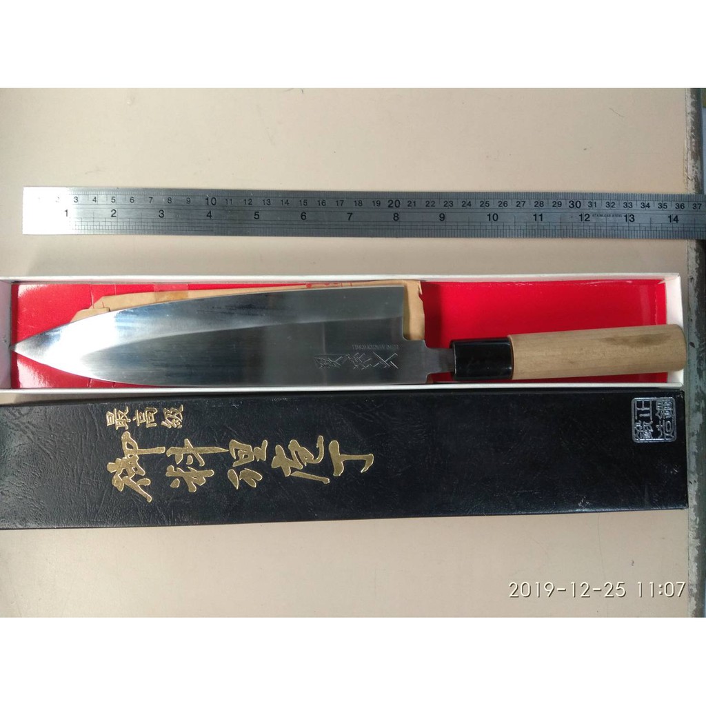 日本廚刀-最高級御料理庖丁 | 蝦皮購物
