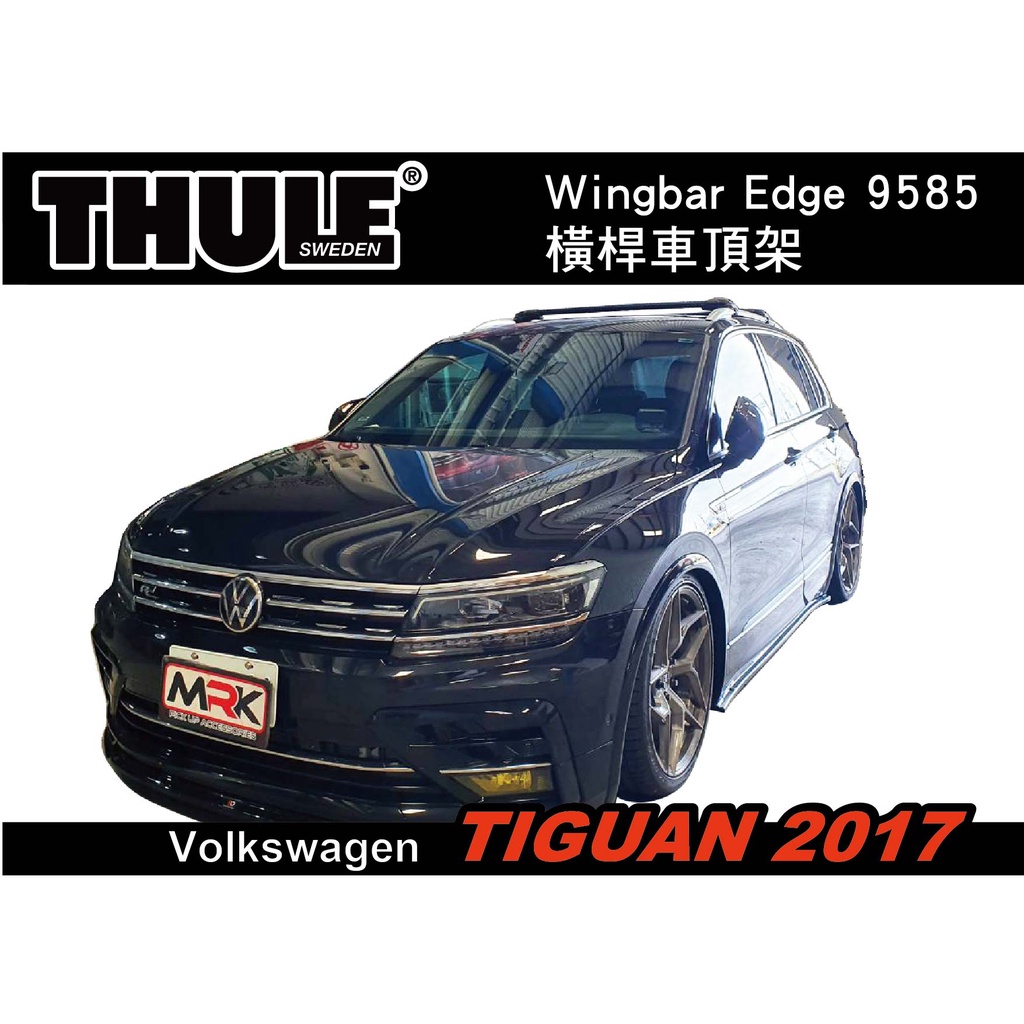 Thule wingbar edge online 9585 tiguan