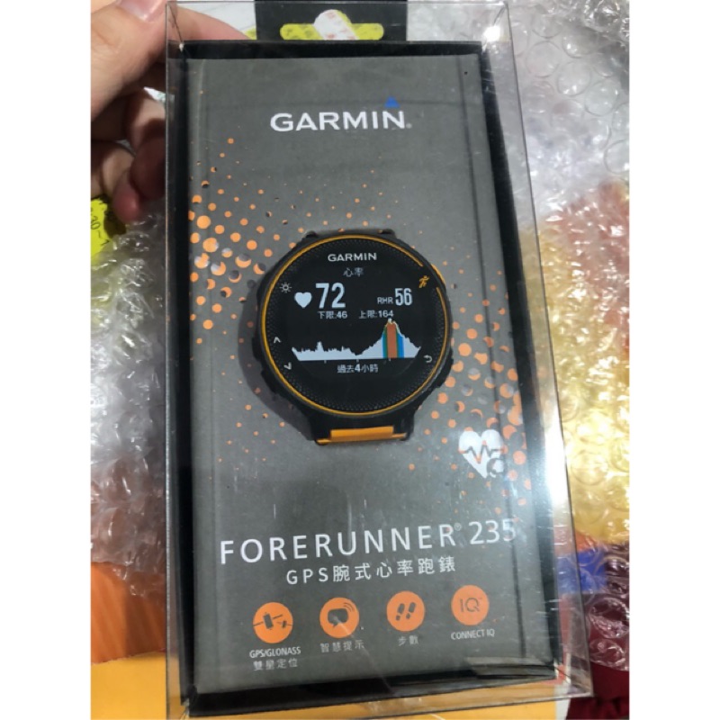 羽球世家】 GARMIN Forerunner FR235腕式心率GPS跑步碼錶原廠保固一年