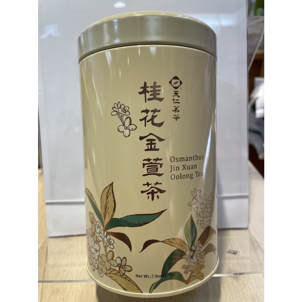 澄韻堂】天仁茗茶-桂花金萱茶225克一罐, 烏龍茶, 金萱茶, 淡雅奶香