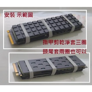 【現貨快速出】M.2 高品質 雙面 石墨烯 純銅 SSD 散熱片 2280 黑科技