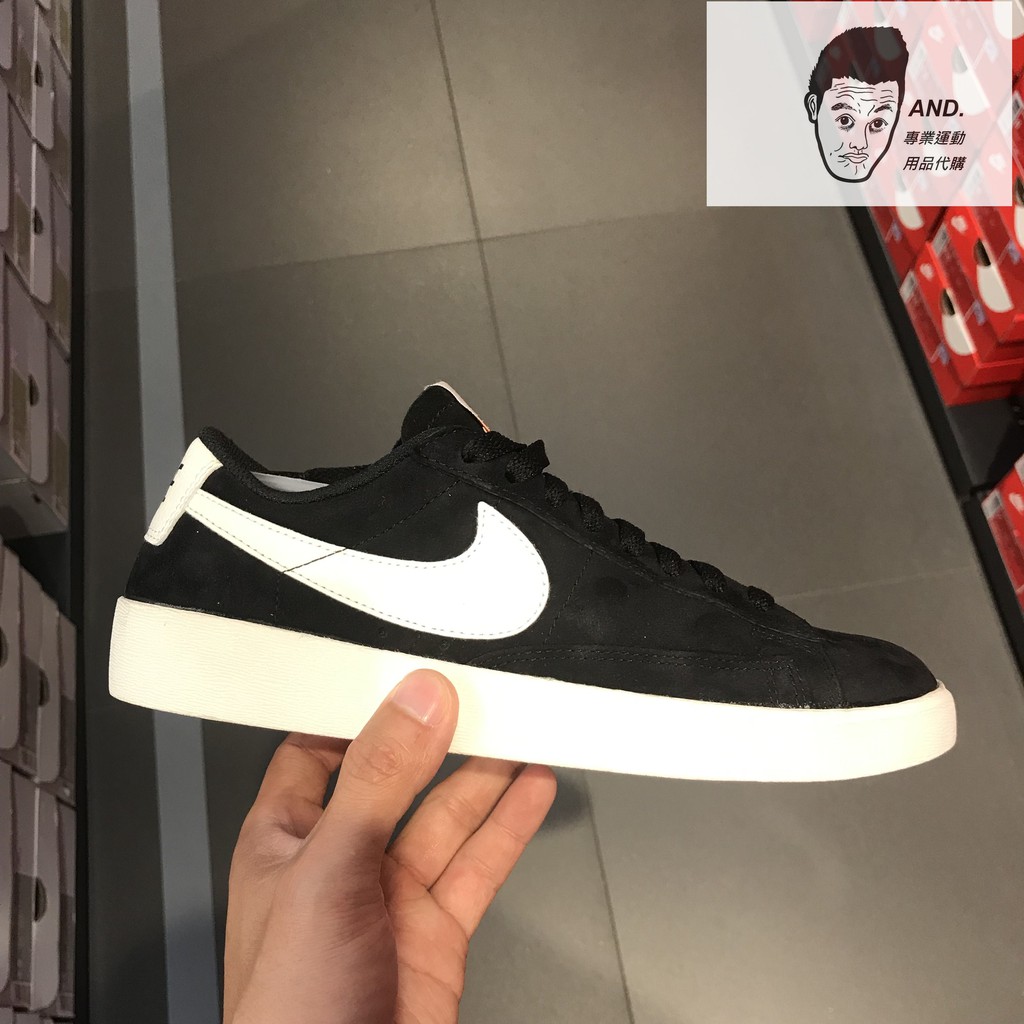 Nike av9373 outlet