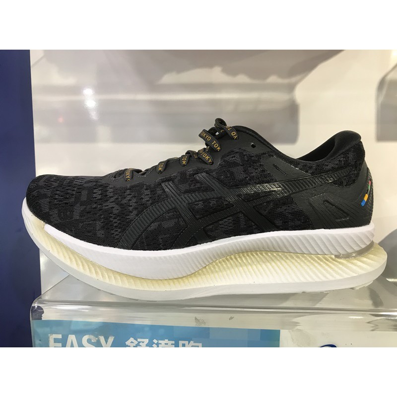 Asics glideride 2025 edo era