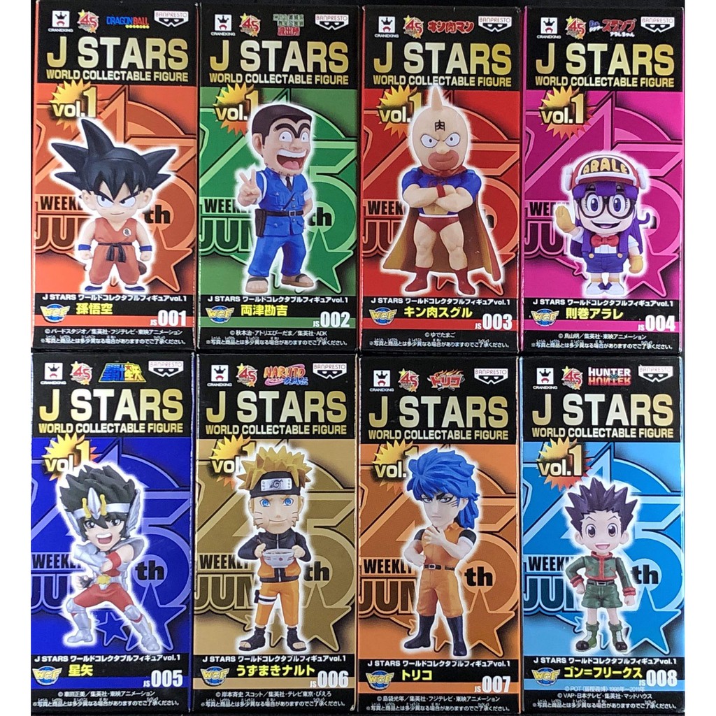 J STARS JUMP 明星大亂鬥WCF VOL.1 全| 蝦皮購物