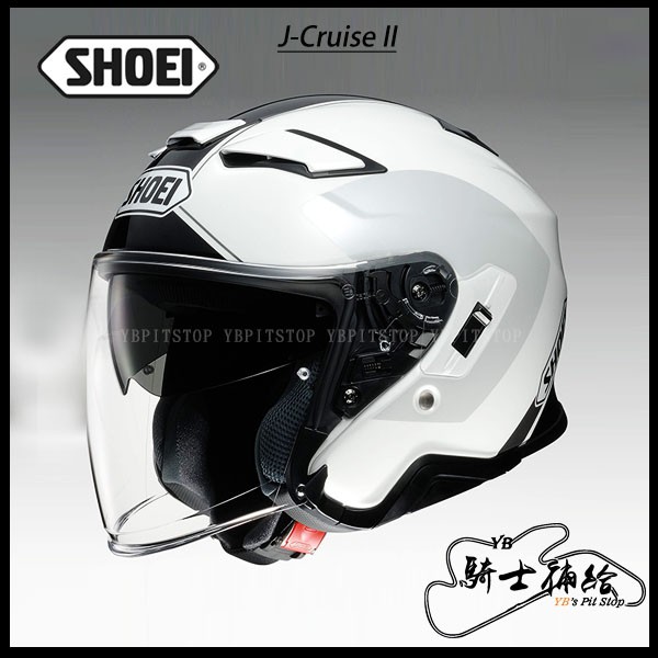 ⚠YB騎士補給⚠ SHOEI J-Cruise II ADAGIO TC-6 白黑內墨鏡安全
