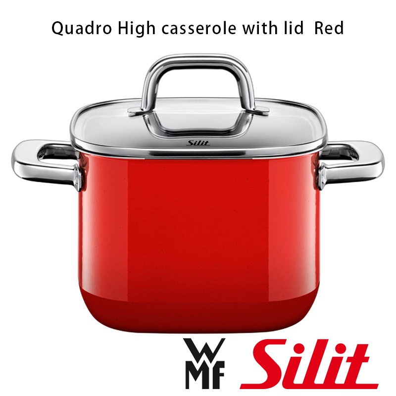 德國WMF】Silit Quadro High casserole紅色方形高湯鍋18cm/燉鍋