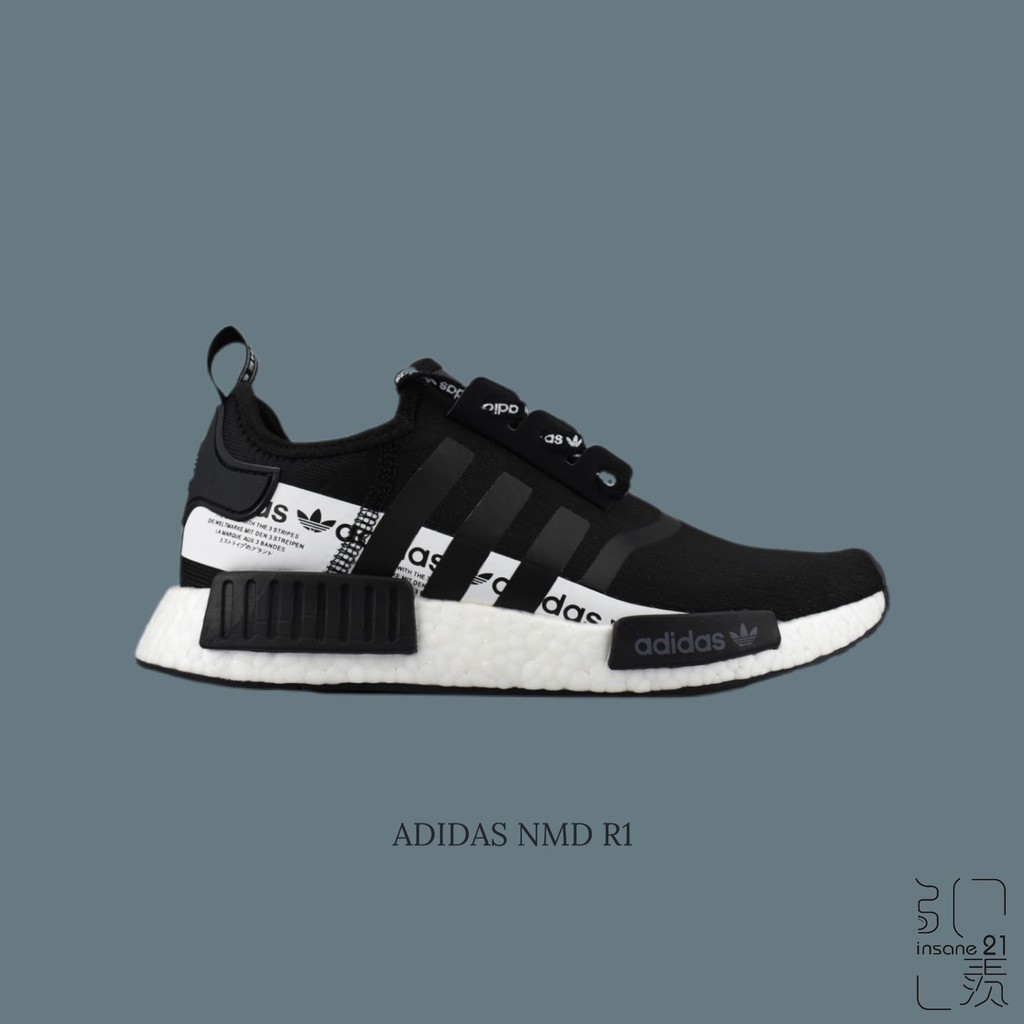 Adidas nmd 2025 japan abc mart