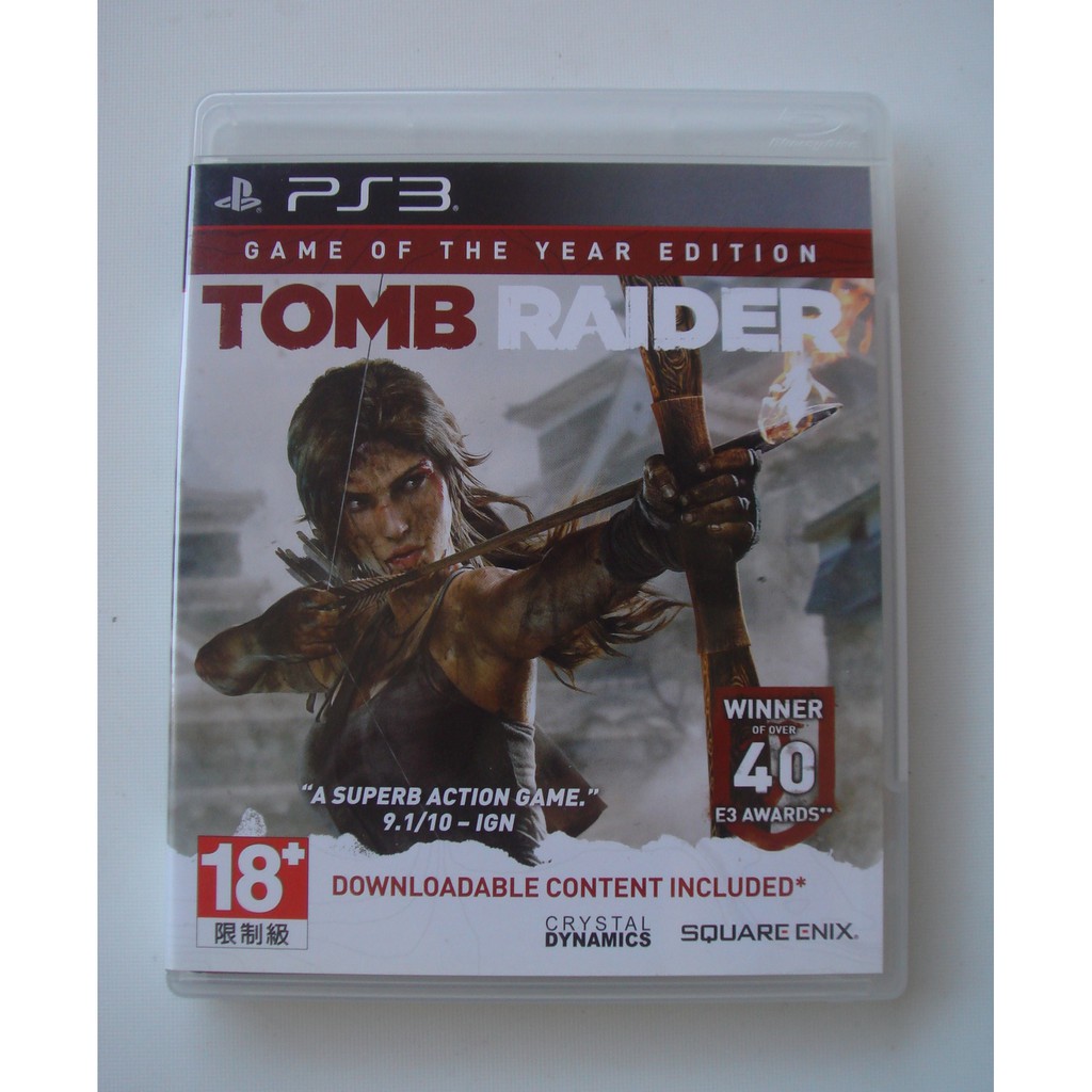 Tomb Raider Trilogy【新品未開封・PS3欧州版】 | adtp.es