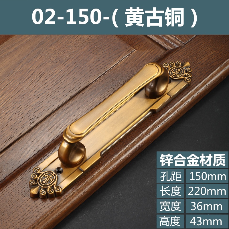 歐式古銅明裝大門拉手中式仿古木門把手推拉門把手柜門拉手明螺絲拉門把手 櫃門把手 五金把手 門把 抽屜把手 門把手 衣櫃門 | 蝦皮購物