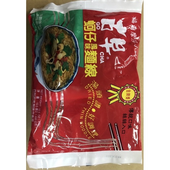 古早味蚵仔麵線300g | 蝦皮購物