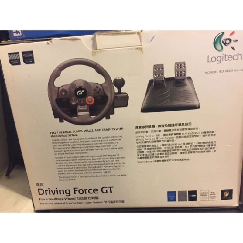 Driving force GT 羅技方向盤| 蝦皮購物