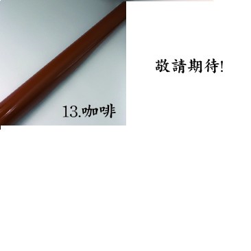 電腦割字・卡典西德