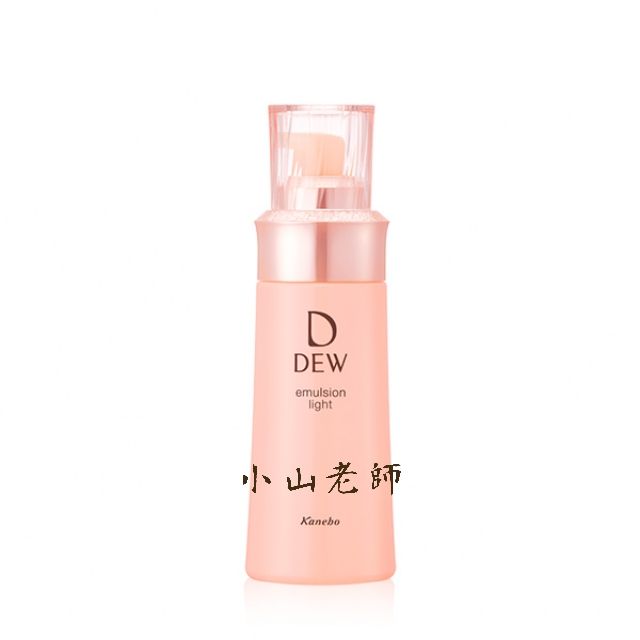 小山老師】KANEBO佳麗寶~全新專櫃品DEW水潤柔膚乳100ml (保濕乳液)清爽