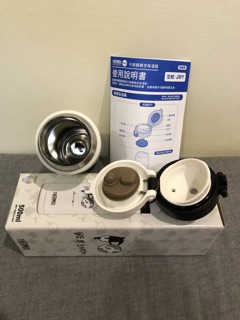 「價格保證」全新 馬來貘 保溫瓶 THERMOS 膳魔師 愛地球白純淨篇 0.5L JMY-502CH-WH 原廠 現貨 | 蝦皮購物