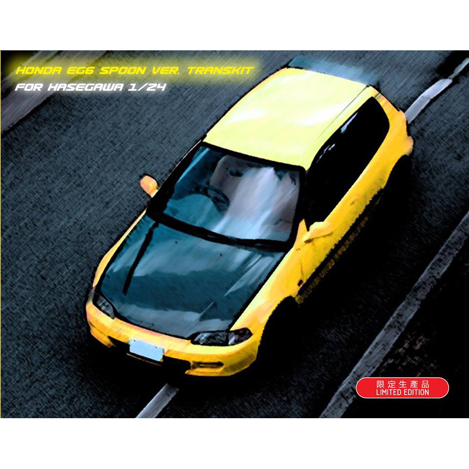 ZoomOn Z005 1/24 ホンダ シビック EG6 スプーン パーツセット