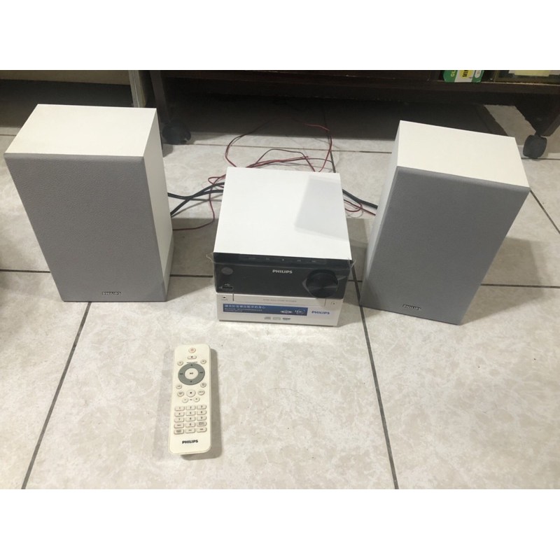 Philips MCM2300 Micro Muzieksysteem met CD/USB/Radio - Stereo-sets