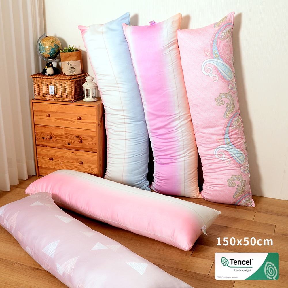 出清現貨可超取 涼感純天絲 巨無霸長抱枕 150x50cm 2.3kg 超大抱枕 壓縮包裝Bantal panjang | 蝦皮購物