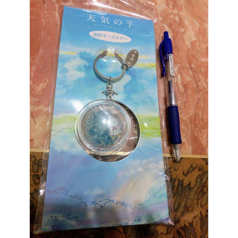 POP UP PARADE 天気の子 天野陽菜 完成品フィギュア [グッドスマイル