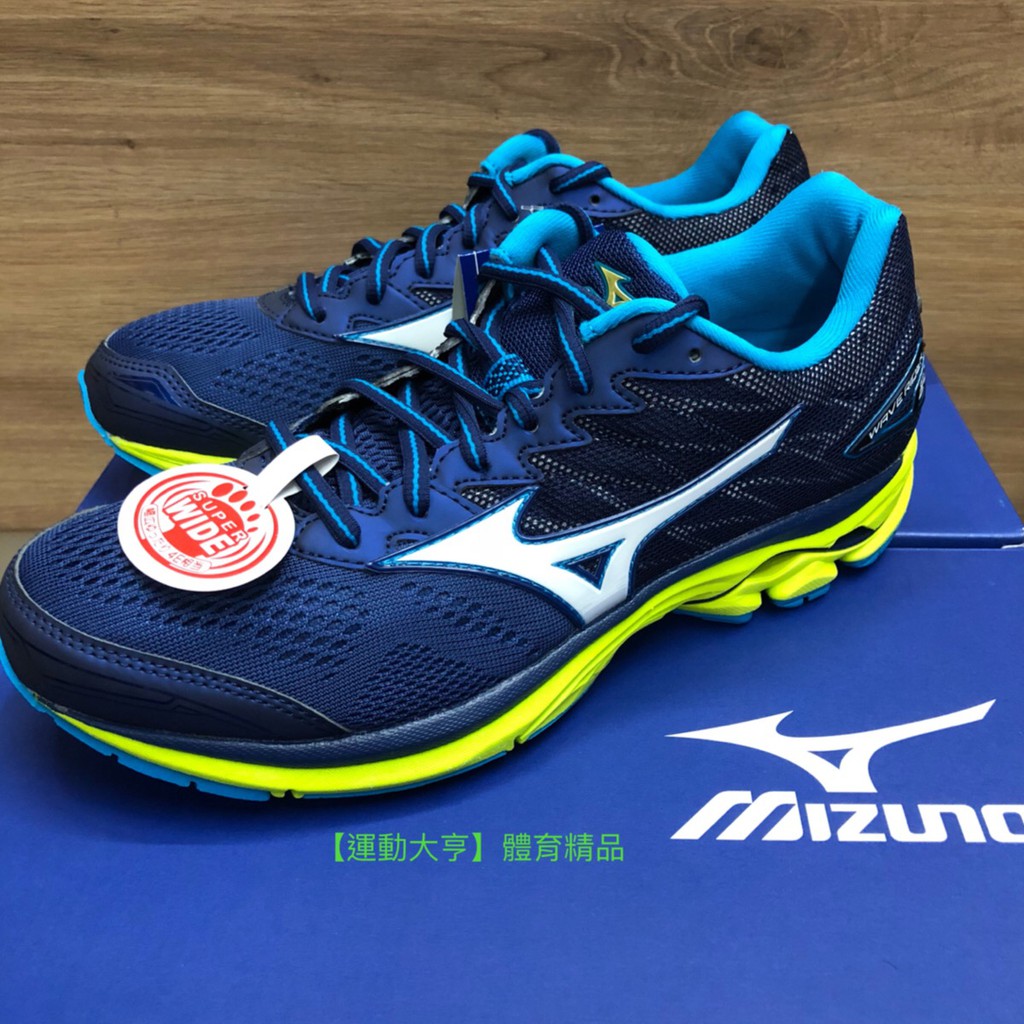 Mizuno wave rider outlet 20 喔｀覆喔勦覆