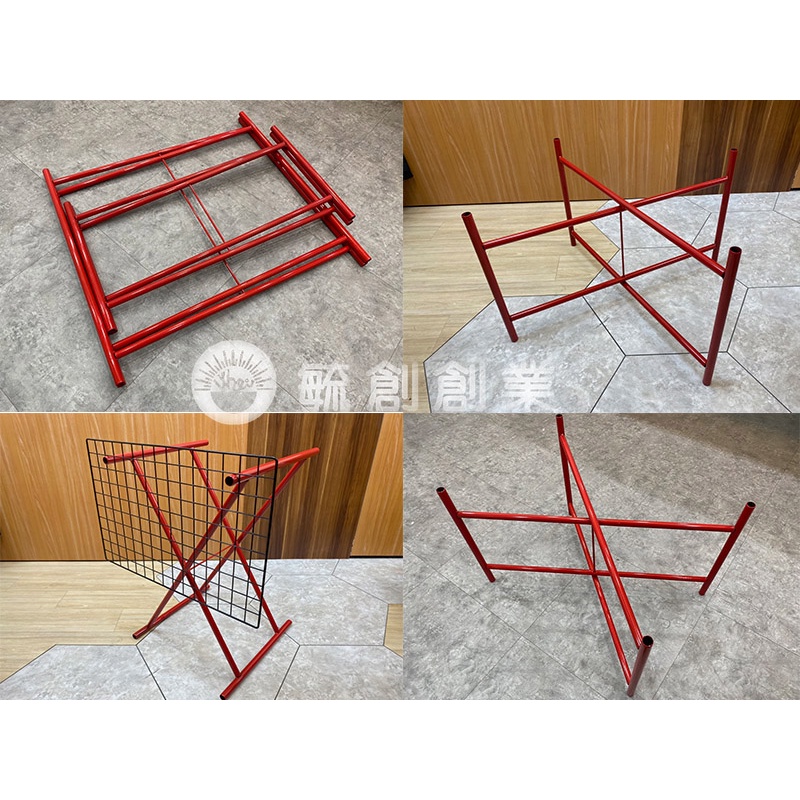 夜市架 擺攤架 桌腳架 紅X架 紅色桌腳架 紅X字型鐵架 桌腳 皮箱架 摺疊桌架 紅色桌架 紅叉腳架 烤肉桌架 | 蝦皮購物
