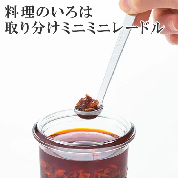 【無國界雜貨舖】日本 日本製 迷你 調味勺 一體成型 調味料勺 醬料勺 迷你調味勺 不鏽鋼小湯匙 計量勺 | 蝦皮購物